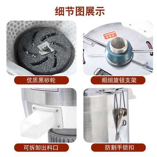 2.2KW精品150型现磨豆浆 大容量商用豆浆机渣浆分离磨浆机豆腐机