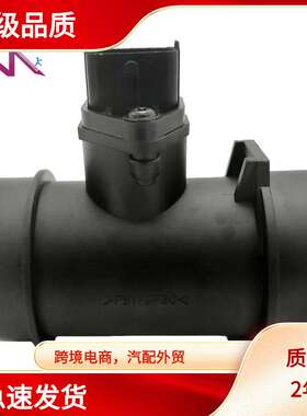 MAF 0 280 218 106 0280218106 28100-2Y100 281002Y100