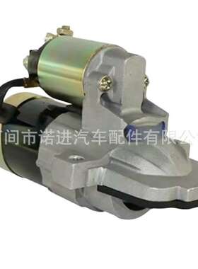 汽车起动机M000T87781，17908N   L321-18-400，STM3875AB，