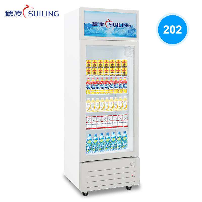 穗凌LG4-202L玻璃饮料柜立式展示柜单门保鲜冰箱display cabinet