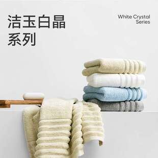 洁玉芙尔雅酒店加厚浴巾居家情侣吸水洗澡全身长款大毛巾不易掉毛