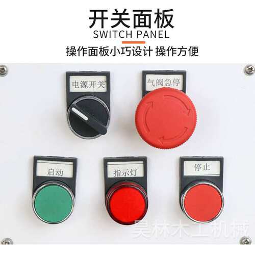 双头锯45度切角机全铝家具45度双切锯相框画框铝合金45度切角机
