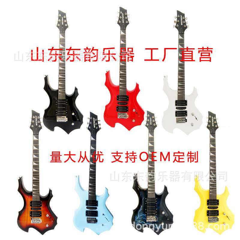 新款搭配24品异型火焰电吉他套装学习入门初学吉他套装音箱