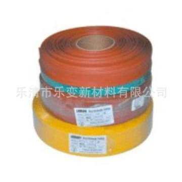 厂家供应 1KV低压热缩管 加厚热缩保护套  高压连续母排套管