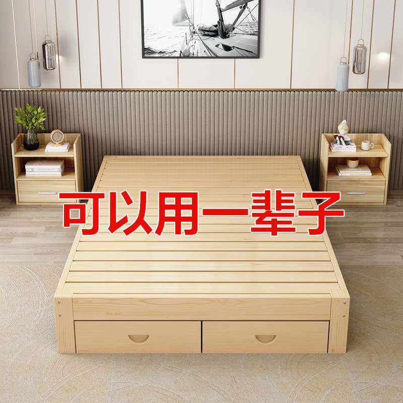 实木床榻榻米床架1.8米双人床现代简约1.2米出租房简易单人床1.5m图片
