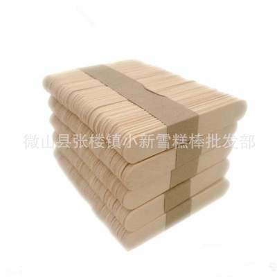雪糕棒80*15*2mm面曲原色i冰糕棍  木棒手工模型材料一万支装
