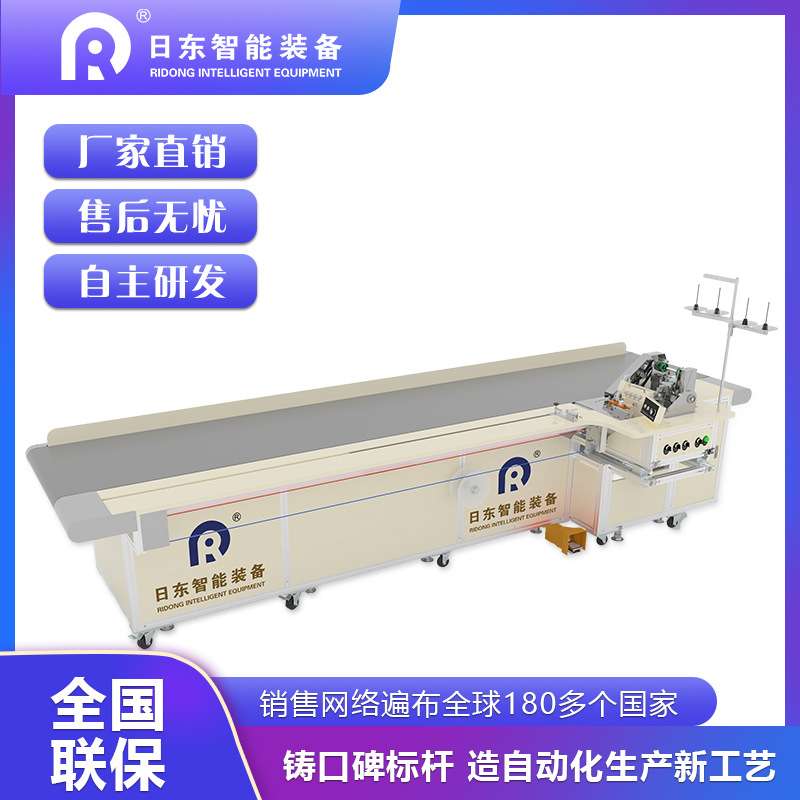窗帘专用锁缝拼接美缝机帘头衬带缝制不散边拖轮同步自动输送布料