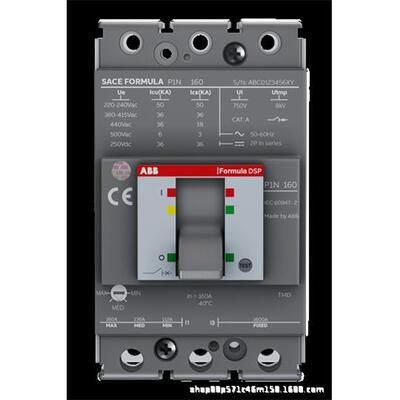 ABB塑壳断路器P1B 160 TMD 63-630 3P F P1B 160 TMD 80-800 4P F