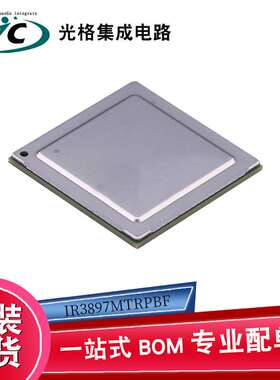 IR3897MTRPBF PQFN-24L开关稳压器芯片IC电子元器件BOM一站式配单