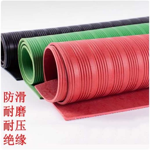 黑色细条纹橡胶板 黑色绝缘胶垫胶皮地毯 防滑胶板地垫3mm5mm,玩具/童车/益智/积木/模型,遥控车升级件/零配件,淘宝优惠券,粉丝福利购,淘宝优惠卷