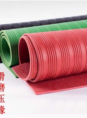 黑色优质细条纹橡胶板绝缘胶垫地橡胶垫耐磨防滑垫3mm5mm胶皮垫板