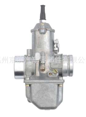 JAWA 250 350 350CC JAWA250 JAWA350 化油器