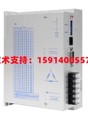 青蓝3DH583/3DH683/-B2/DH3522/MA/DH3422MA/DH3722MA/H/QSA-3522