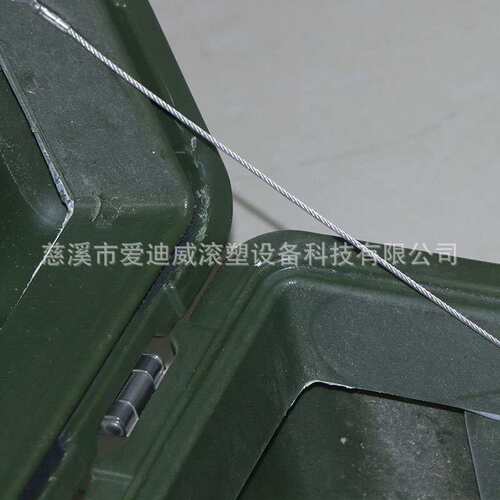 滚塑制品厂家加工长条工具装备箱手提工具箱物资工具滚塑箱