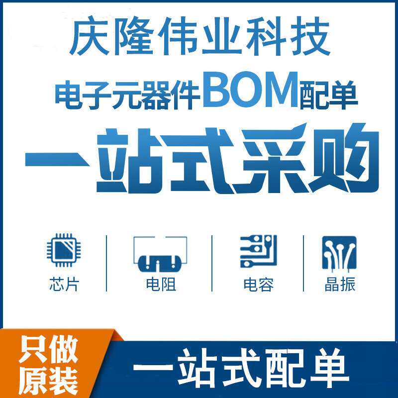现货  CJ长电三极管BZX84C13W 丝印KP3 SOT-323 贴片稳压管13V