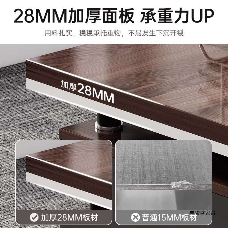丰骏盛双人办公桌面对面对坐简约双人位员工位财务老板台式电脑桌