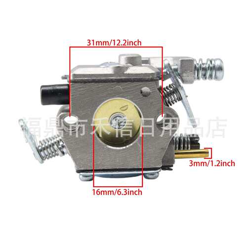 化油器用于STIHL MS210C MS230C MS250C 021C 023C 025C 链锯