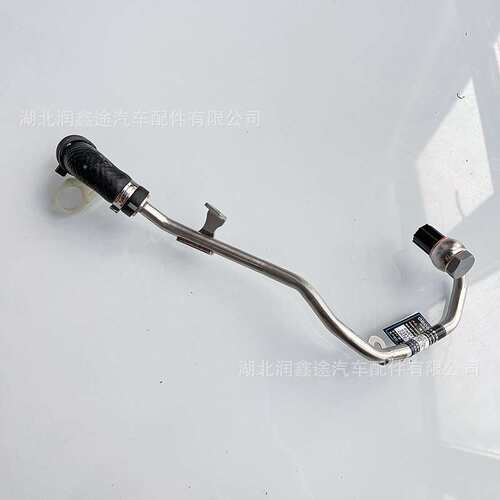 1341J1 9806873980涡轮回水管适用标致208 308 3008雪铁龙C4 C5