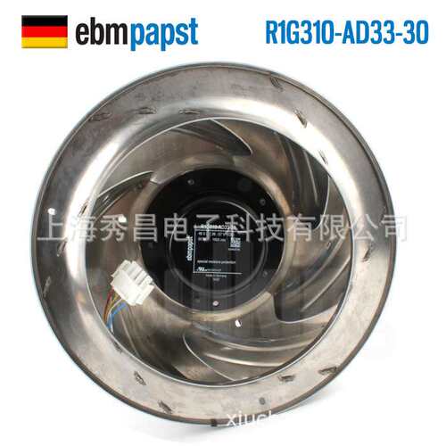 原装ebmpapst R1G310-AD33-30 48V 90W M1G074-CF 全金属离心风机