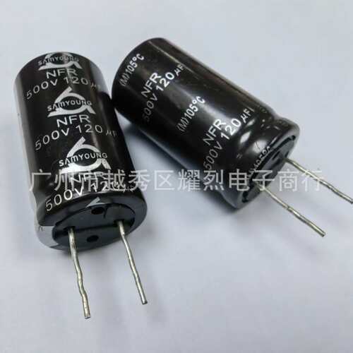 江海jianghai电解电容 450v8200uf CD135S 超大容量电容 75×155