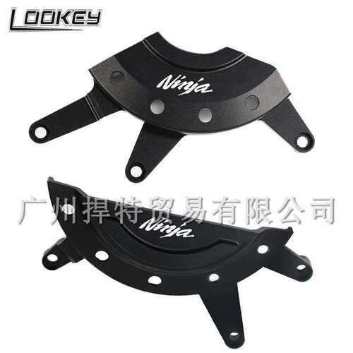 忍者400 NINJA 400 Z400 17-19年 改装发动机引擎边盖防摔保护盖