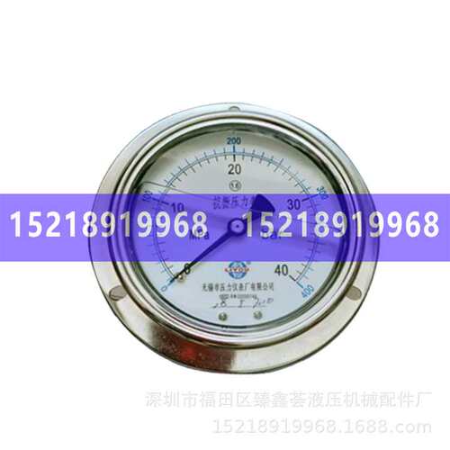利友压力表 YK60-III YK60-I YK100-III YK100-I 10/16/25/40MPA