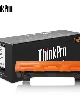 想印Q2612A粉盒1800页/HP1020 PLUS/LBP2900/M1005/1010/1012/101