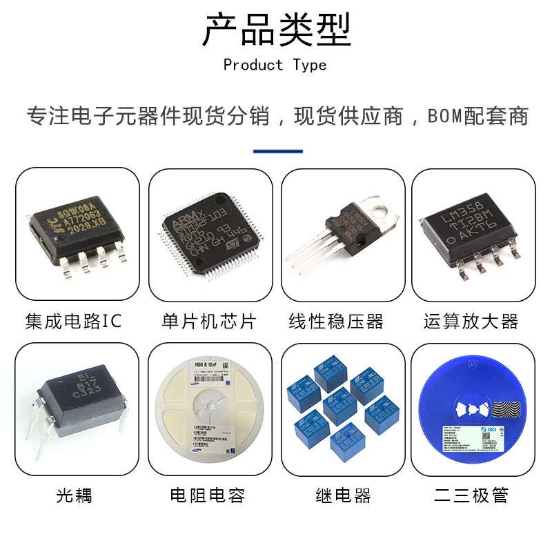 贴片磁胶电感NR5020-1/2.2/3.3/4.7/6.8/10/68/100UH微亨屏蔽电感