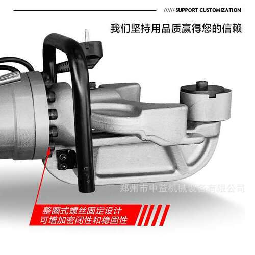 手提式圆钢螺纹钢弯曲机HRB16/32型便携式小型液压电动钢筋弯曲机