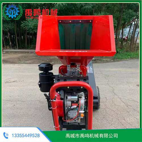 禹鸣供应自走式碎枝机 干湿两用枝条粉碎机 柴油款园林树枝碎木