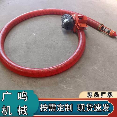 耐高温软管吸粮机工地干沙湿沙粉尘吸料上料抽沙机厂家零售
