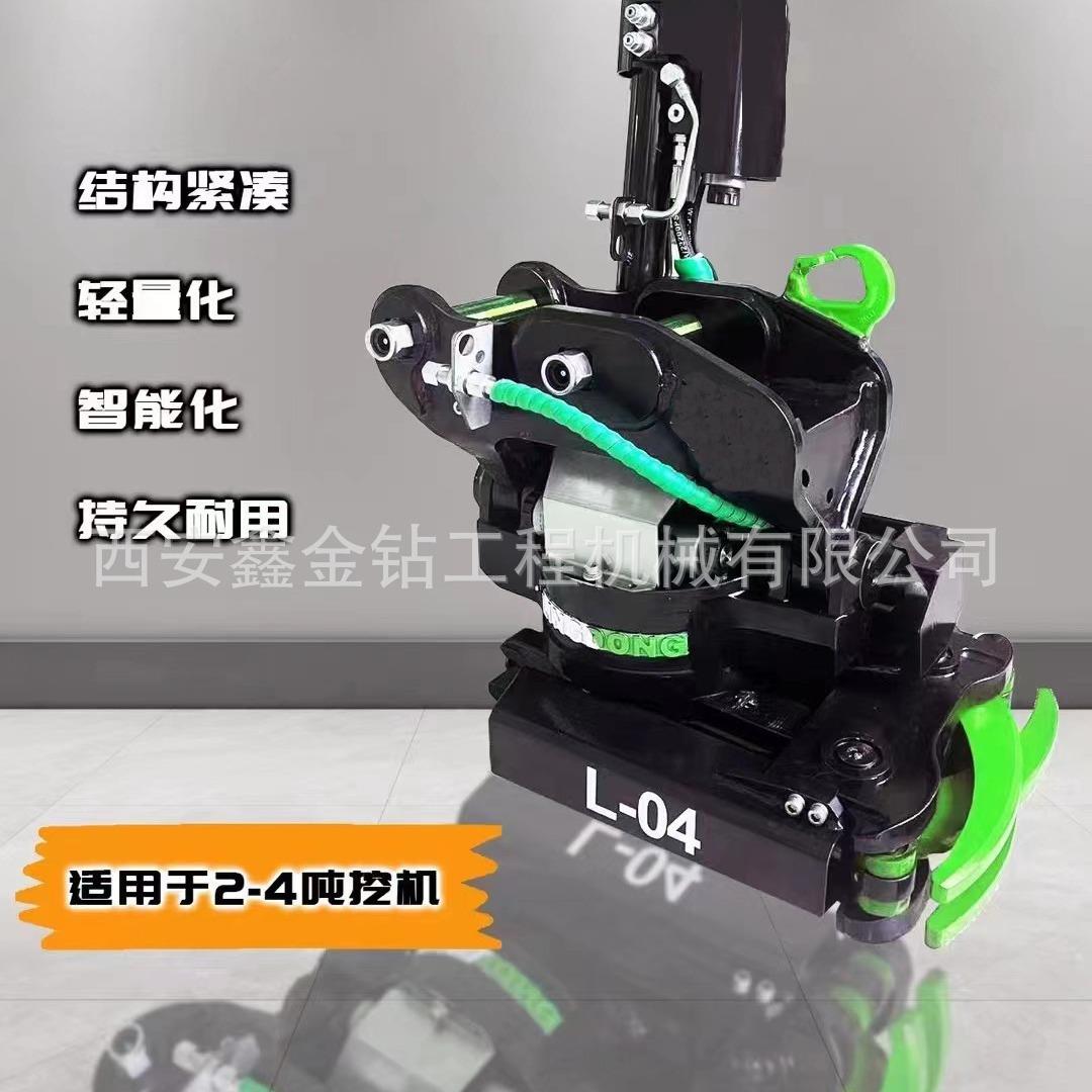 挖掘机液压式万向快连手腕钩机万向液压手腕挖机换斗快换接头