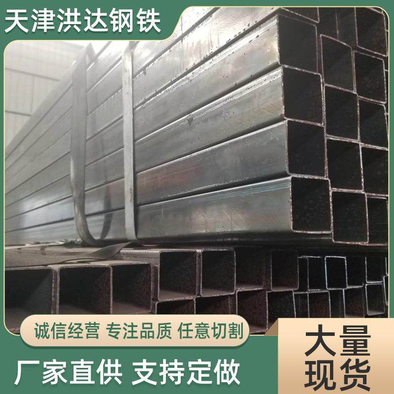 黑退方管厂家q235b/q195黑退方矩管小口径薄壁家具管规格齐全