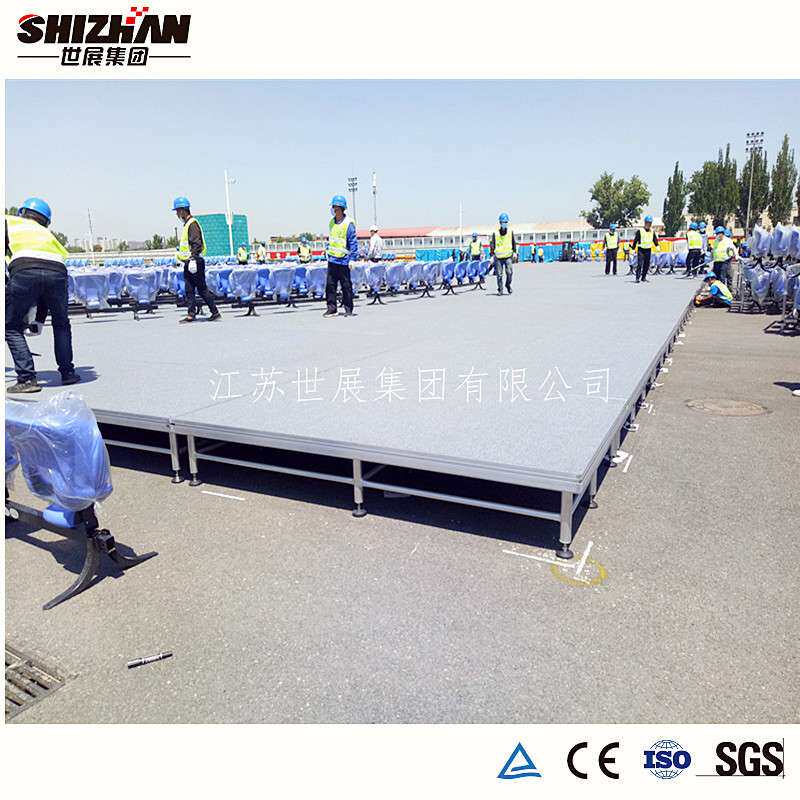 舞台桁架厂家直销 供应折叠婚庆舞台庆祝活动观礼台户外地台