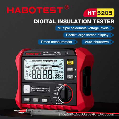 HABOTEST HT5205 2500V Digital Insulation Tester Multimeter