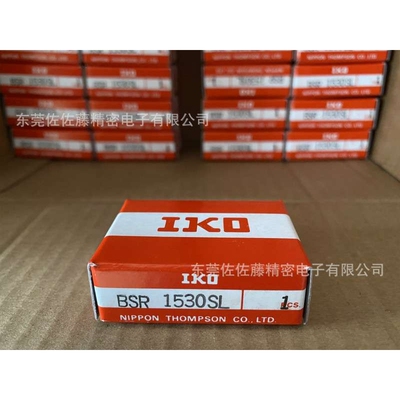 IKO导轨BSR1530SL BSR1540SL BSR1550SL BSR1560SL BSR2040SL