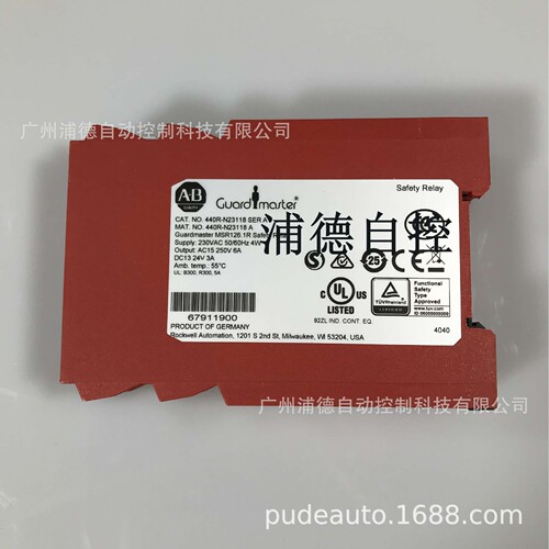 Guardmaster继电器440R-N23116原装现货A-B