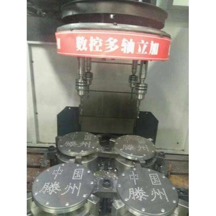 腾来通用机械 快速同步联调多轴器(多孔钻孔装置) 厂家销售