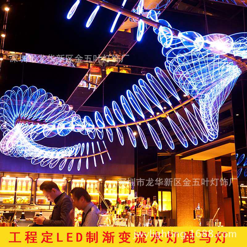 创意异型螺旋亚克力龙骨翅膀LED工程灯饰 音乐西餐厅酒吧吧台吊灯