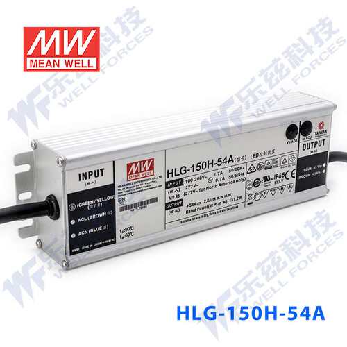 明纬54V LED电源150W HLG-150H-54D 2.8A恒流54V恒压定时调光防水
