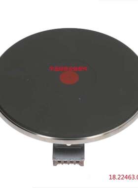 EGO系列圆形炉盘电灶22cm2600W400V电炉盘加热盘18.22463.019两用