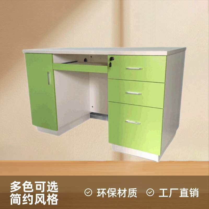 深圳厂家单人办公电脑桌职员钢木桌两人工作台办公家具支持订 制