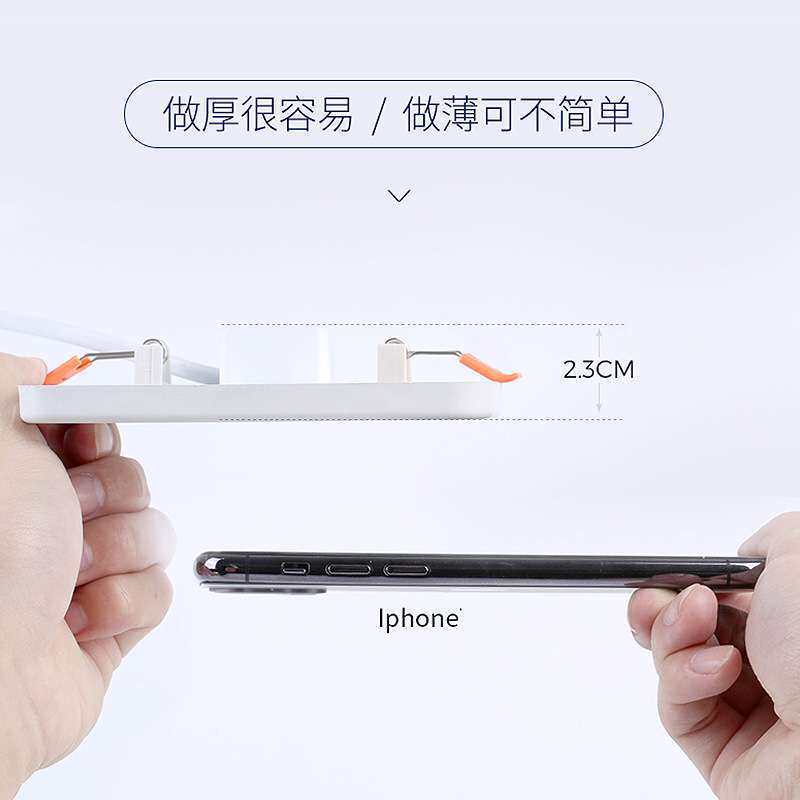 自由开孔面板灯可调筒灯6w9w15w21w3寸4寸6寸圆形嵌入式孔灯