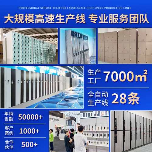 酒店门锁宾馆锁磁卡锁智能锁感应锁门锁家用防盗电子刷卡锁ic卡