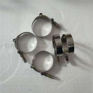 供应特雷克斯原厂件 TEREX parts 15254657 卡箍