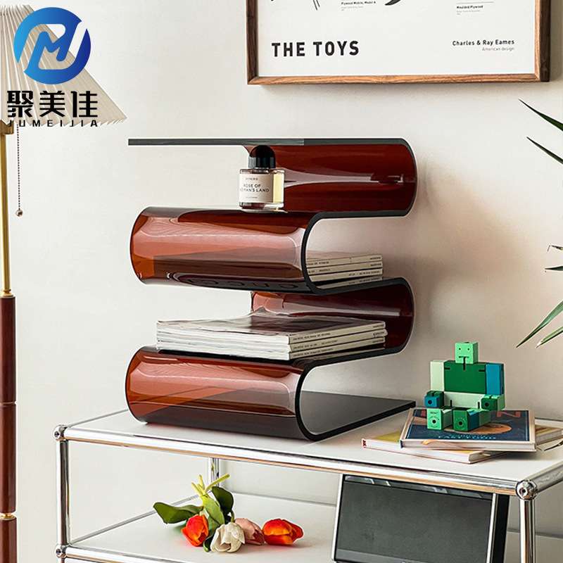 亚克力透明边家用沙发角几卧室置物架杂志展架有机玻璃收纳家居