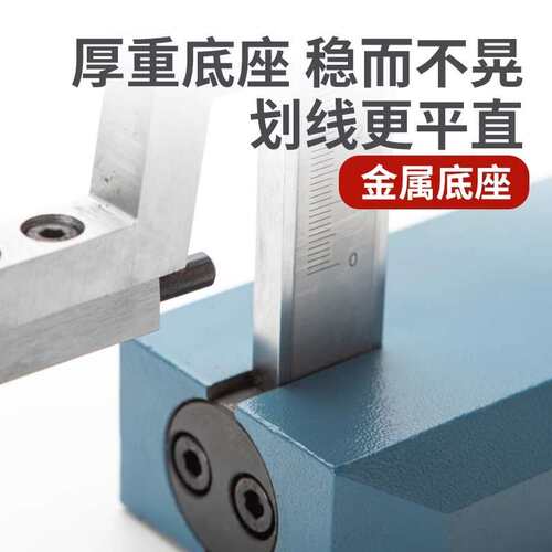 SMCT/上量游标高度尺0-500mm高度游标划线卡尺0-300mm 高度计