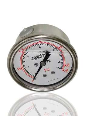 供轴向全钢充油压力表轴向不锈钢耐震振注油YNBF60Z 11KG 160PSI