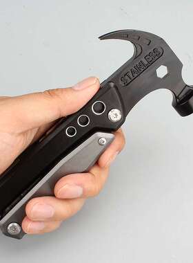 福冈羊角锤工具小榔头迷你手锤五金家用锒头起钉郎头FO-4115户外