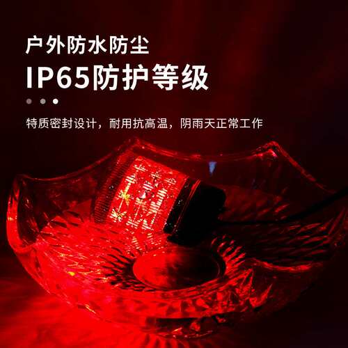 SF-902旋转led指警示灯 声光报警器12v24v220v爆频闪烁安全信号灯